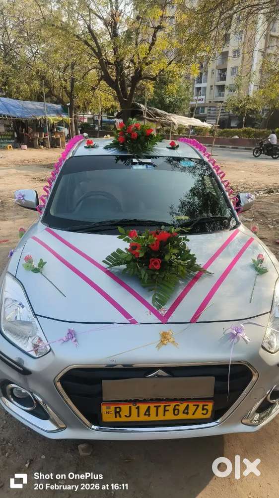 Maruti Suzuki Dzire 2023 Year