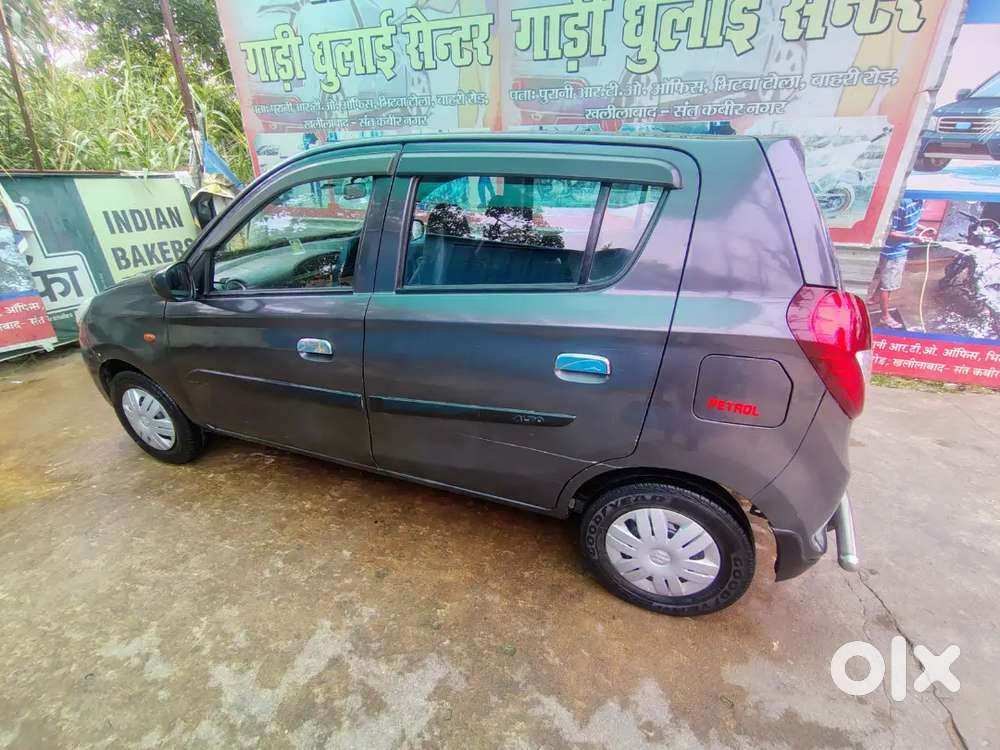Maruti Suzuki Alto Limited 2020