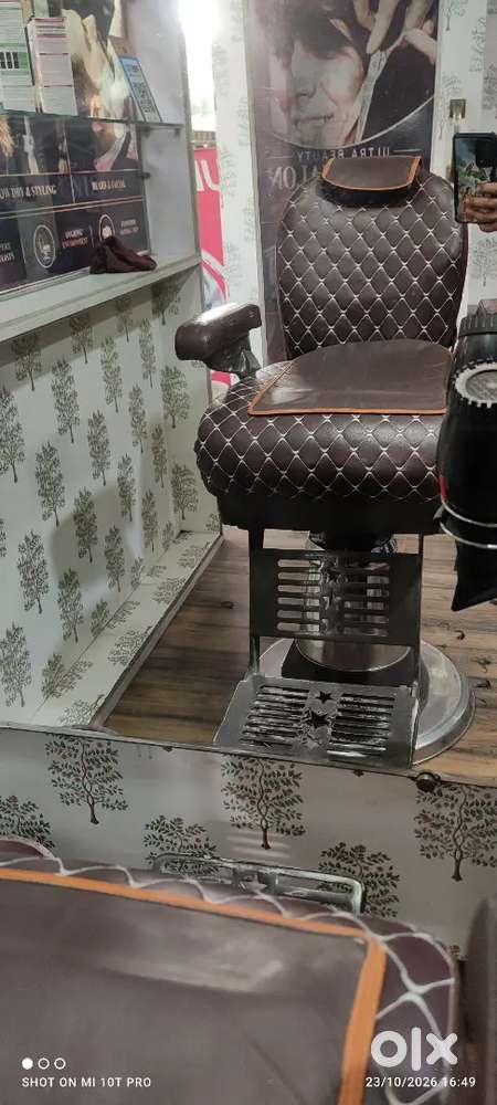 Ultra Salon