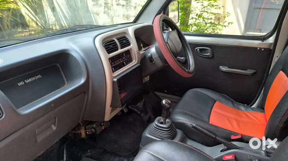 2013 Smiles 5 Seater