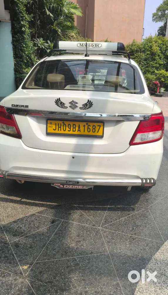 Maruti Suzuki Dzire 2022