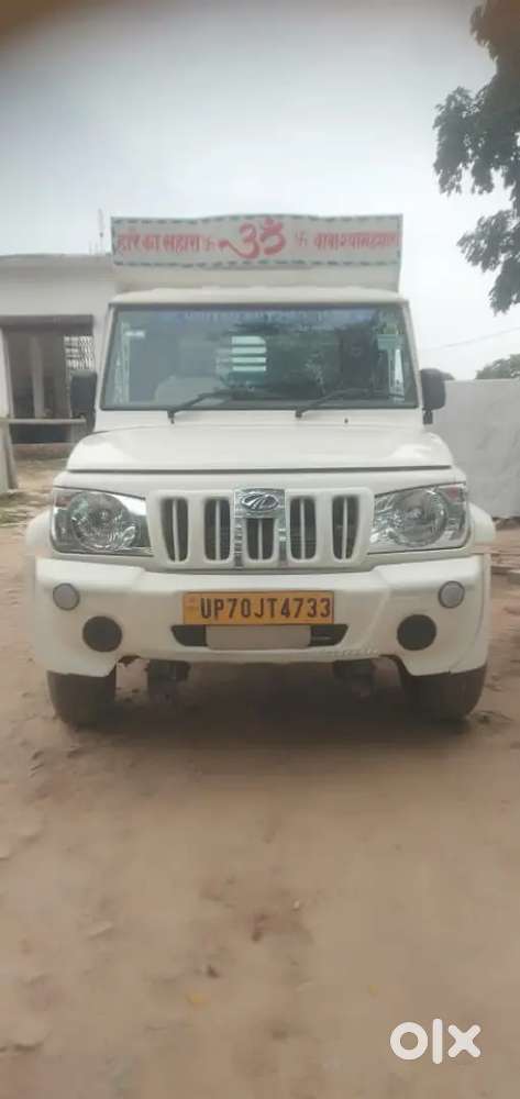 Mahindra Bolero Pik-up 2021 डीज़ल