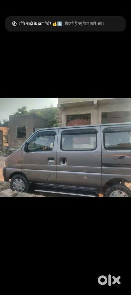 Maruti Suzuki Eeco 2024