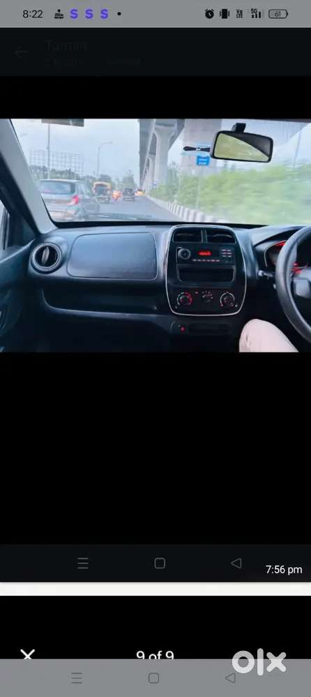 Good Condition H Koi Kami Nhi H Saf Gadi H