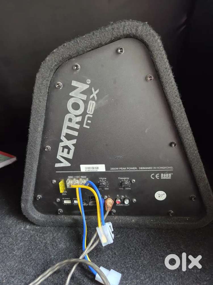 Car woofer