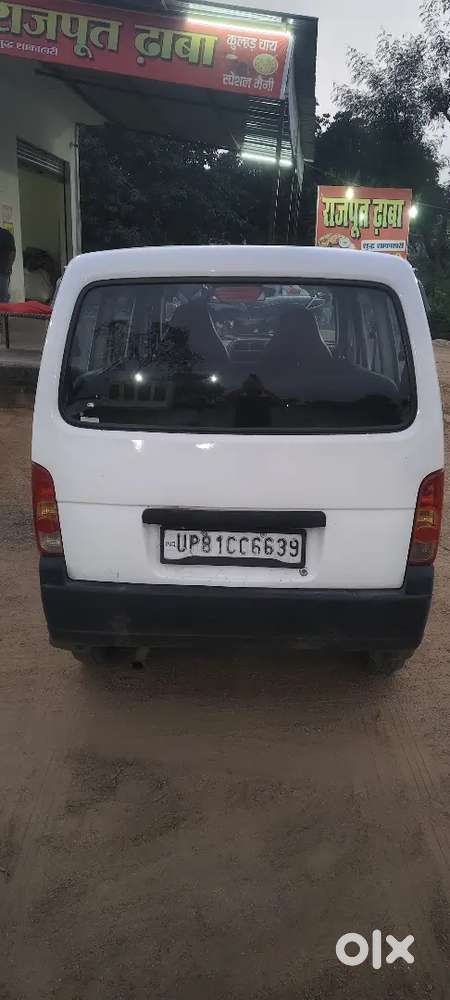 Maruti Suzuki Eeco 7 Seater 2019