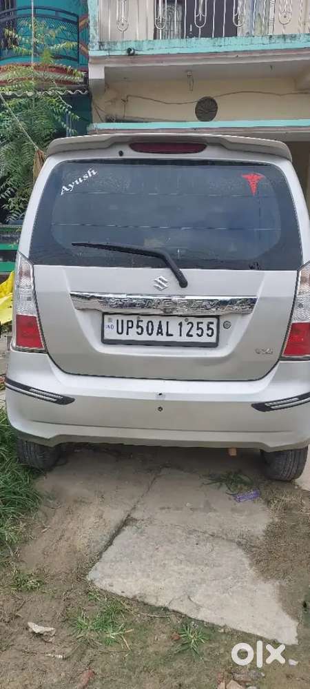 Maruti Suzuki Wagon R 2015