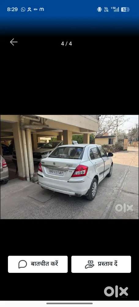 Maruti Suzuki Swift Dzire 2016 Petrol 52000 Km Driven