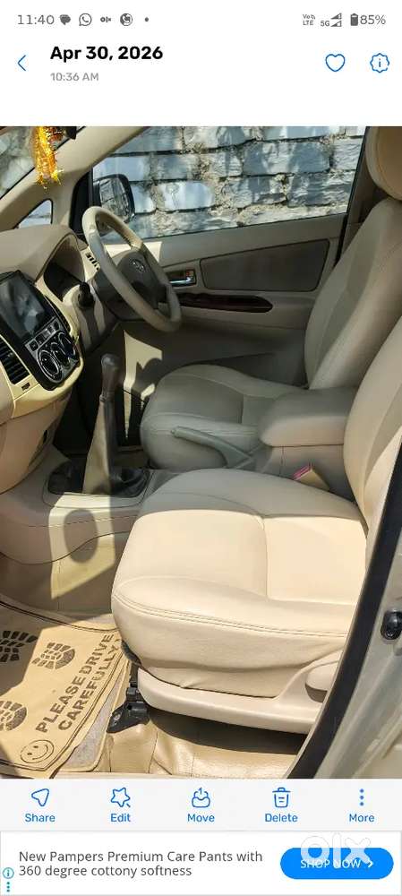 Toyota Innova 2006 Diesel Good Condition Showroom Track