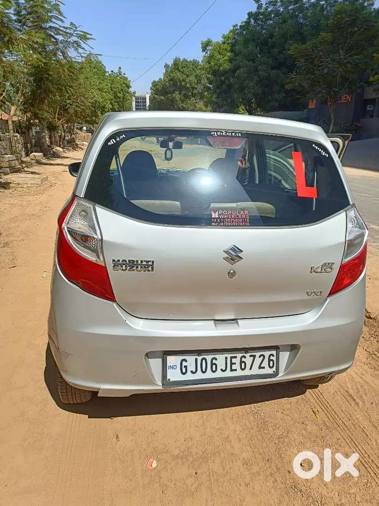 Maruti Suzuki Alto K10 2015