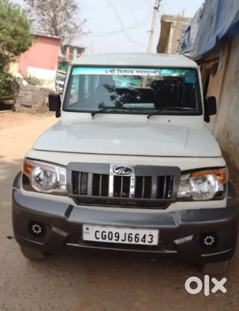 Mahindra Bolero Power Plus 2014 Diesel 92780 Km Driven