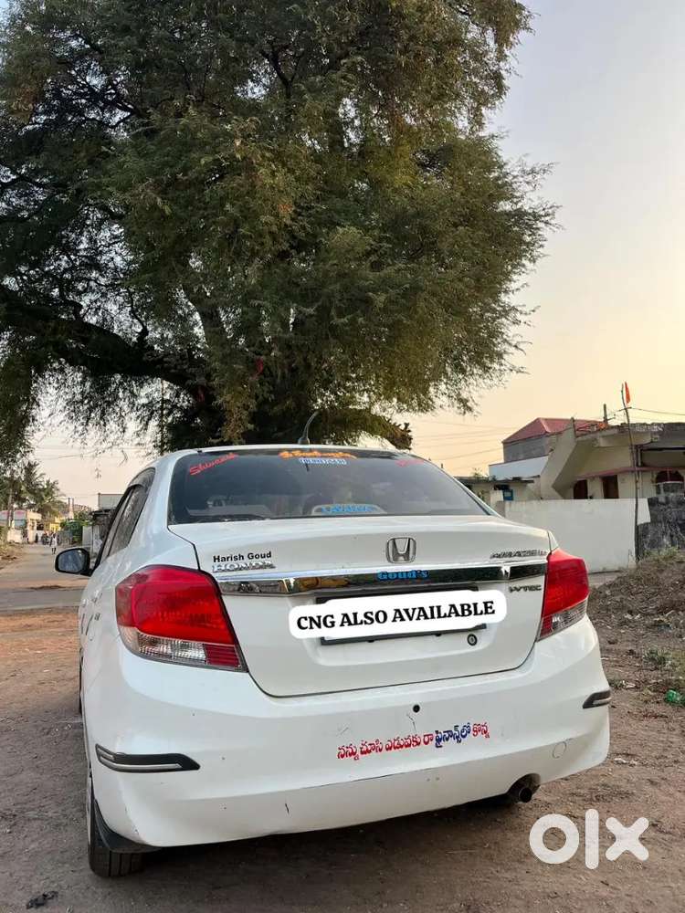 Honda Amaze 2016 Petrol Well Maintained