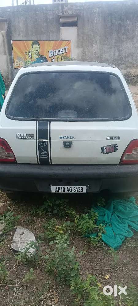 I Sell My Car