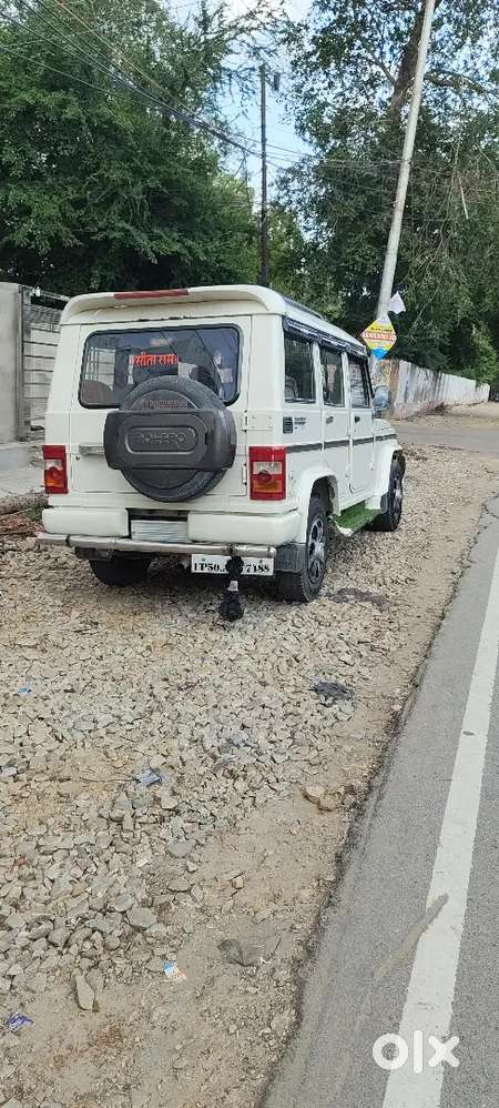 Mahindra Bolero Slx 2012 Last December