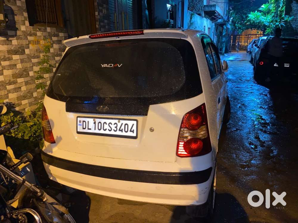 2014 Hyundai Santro Xing Gl Cng Petrol