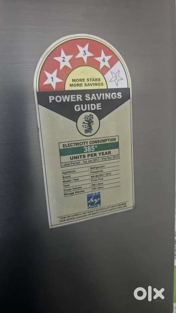 Panasonic 2012 fridge 250ltrs  in Perfect condition