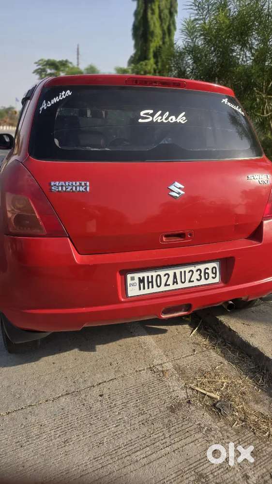 Best Car Smooth Drive No 1rupay Work Take And Drive