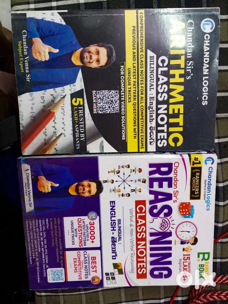 Chandan logics - Arithmetic & Reasoning