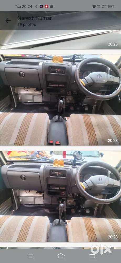 Maruti Suzuki Omni 2019