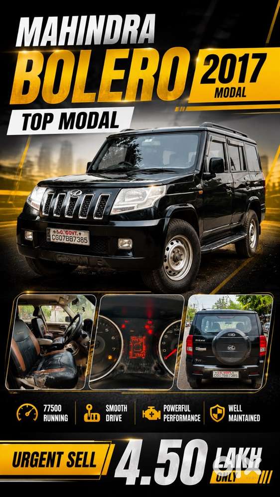 Mahindra Tuv 300 Diesel 2017