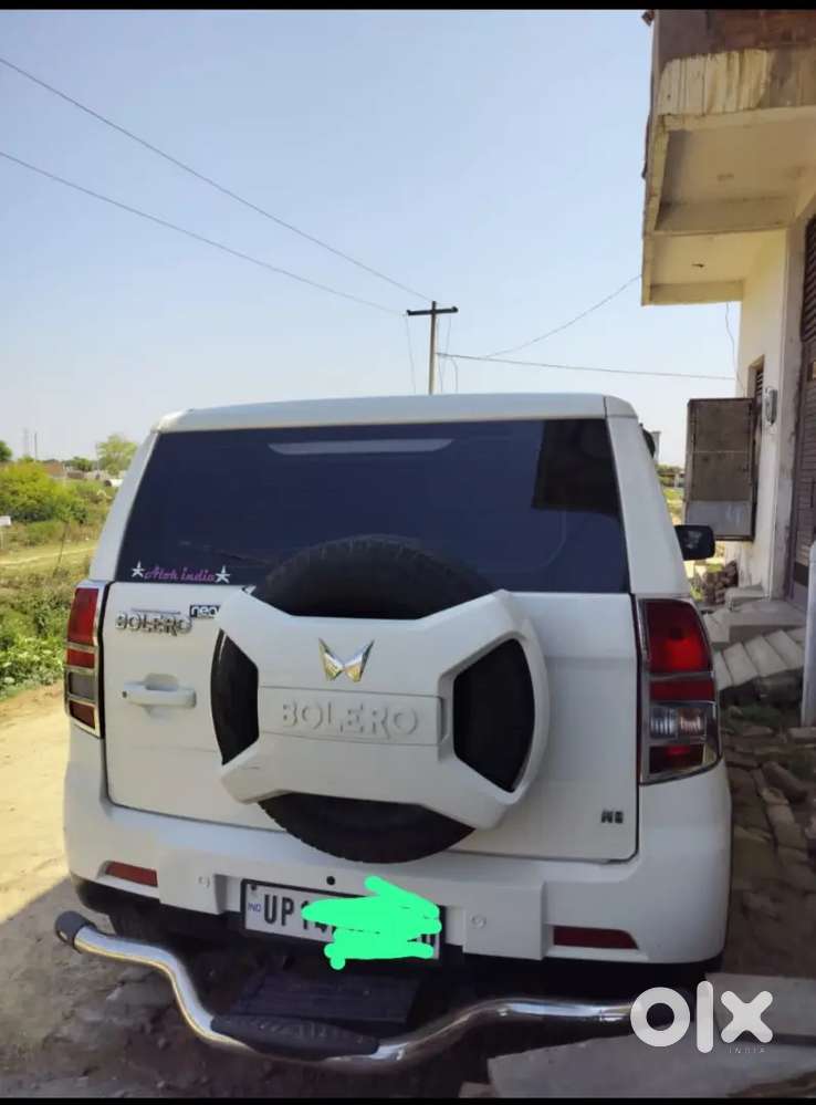 New Condition