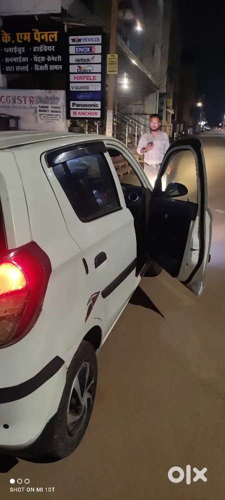 Maruti Suzuki Alto 800 2015 Petrol 50000 Km Driven