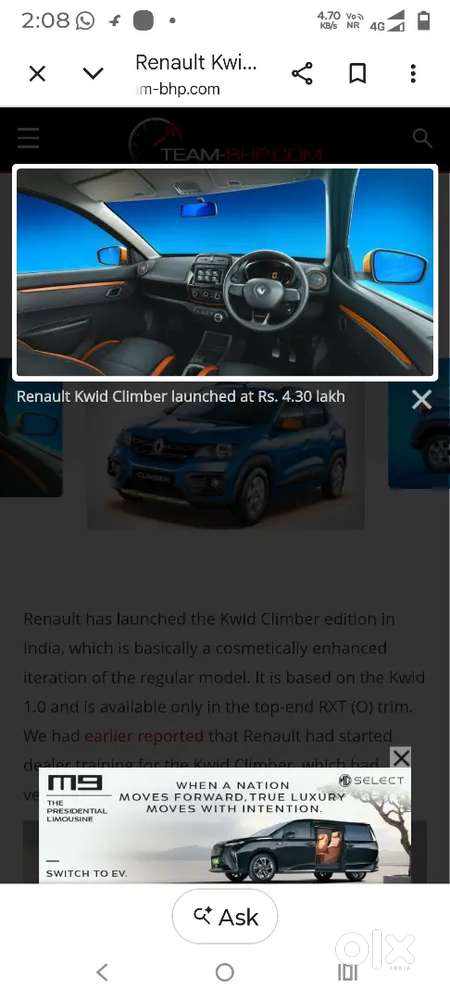 Renault Kwid Petrol 2017 Automatic