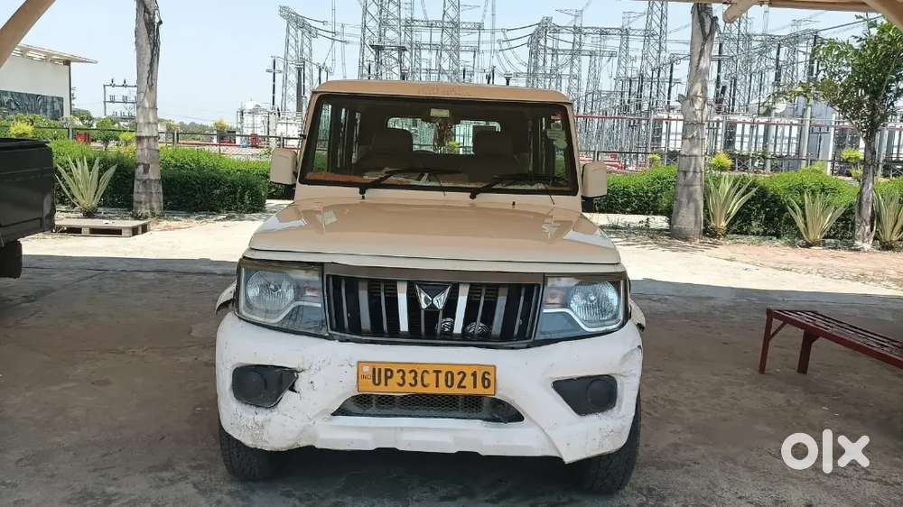 Mahindra Bolero 1.5 2023