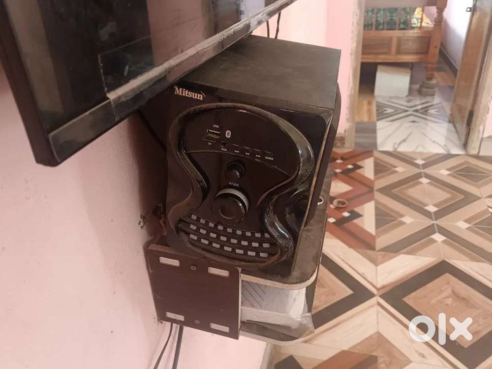 Home theatre