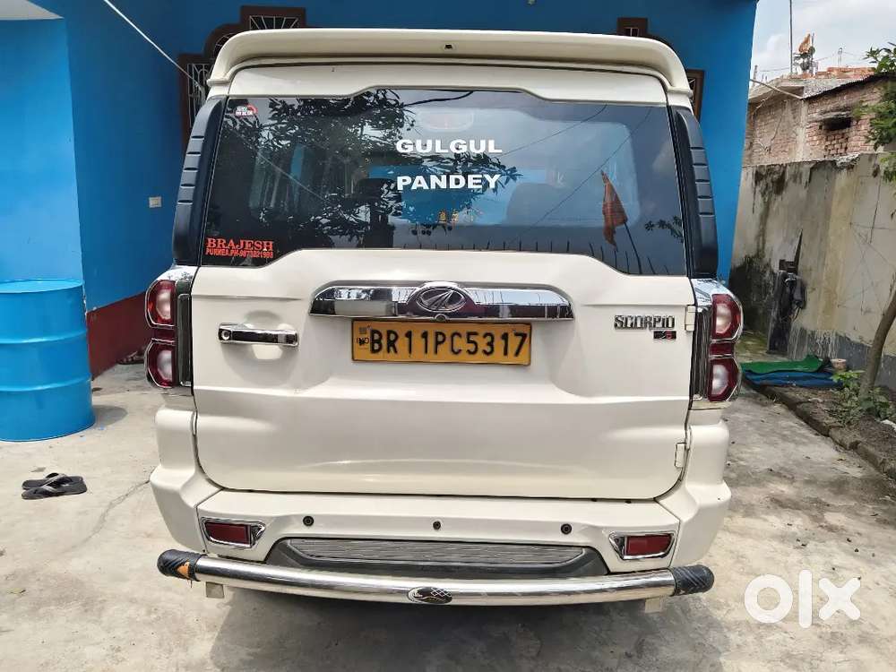 Mahindra Scorpio S5 2021