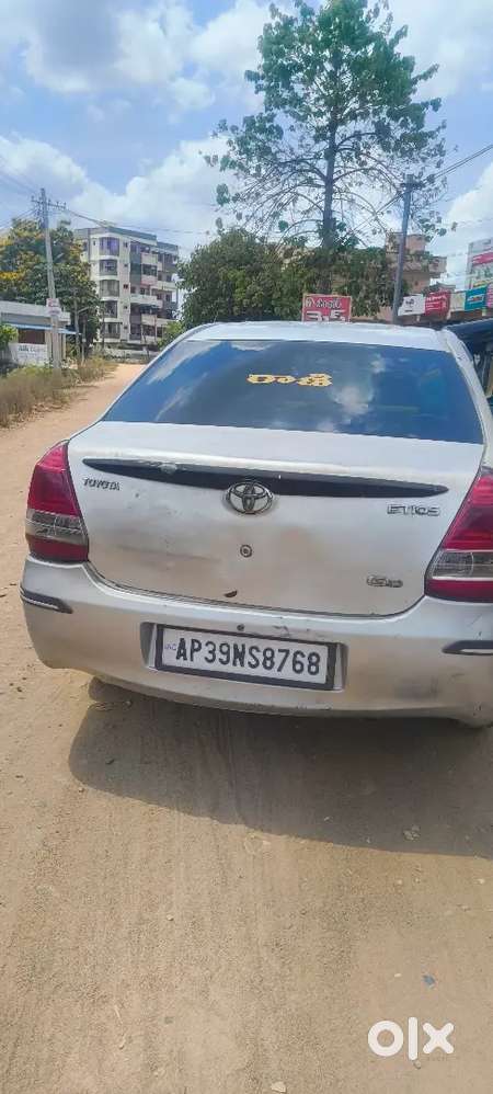 2016 Engine Fit Car