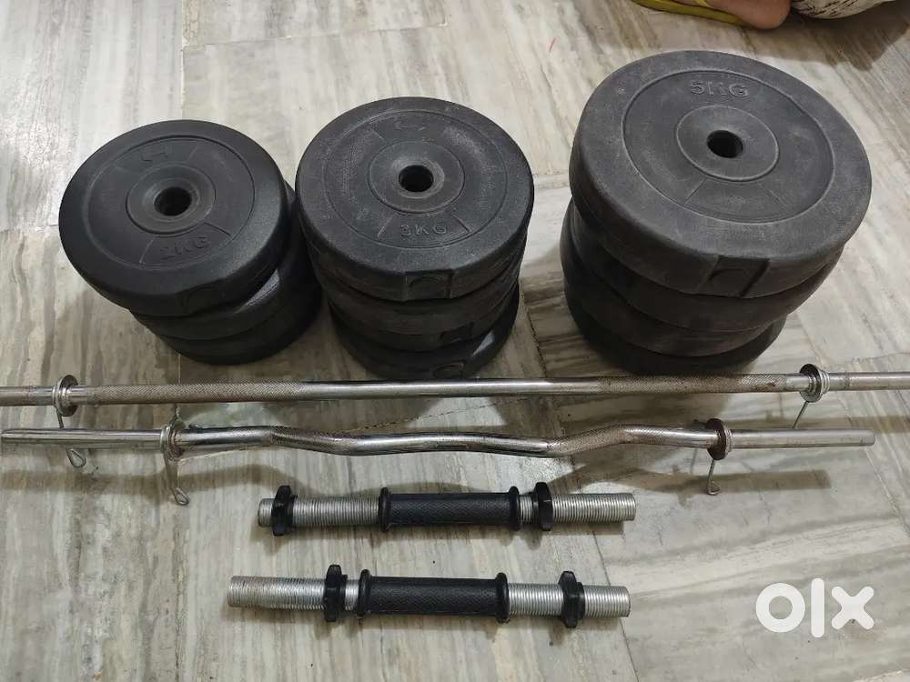 Gym Weight Plates & Rods for Sale | 2kg, 3kg, 5kg Plates