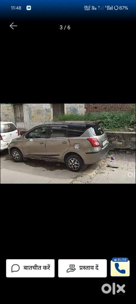 Datsun Go Plus 2018 पेट्रोल