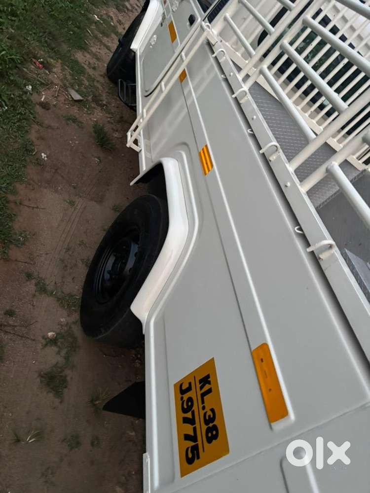 Spare Key Aviable Neat Body