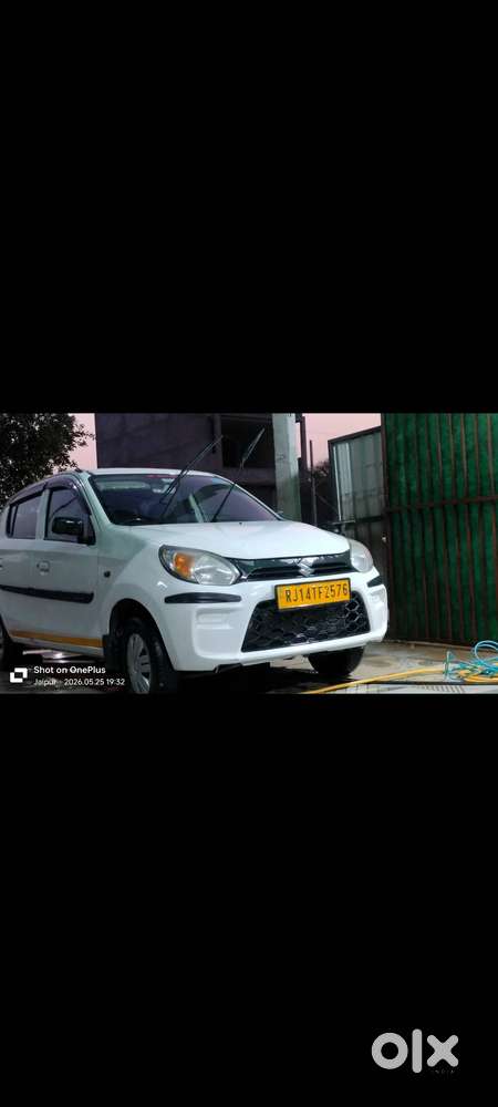 Maruti Suzuki Alto 2023