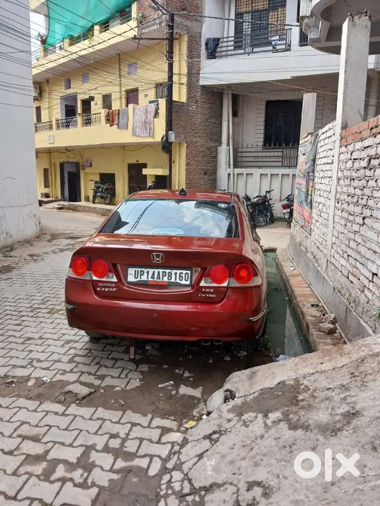 Petrol And Cng