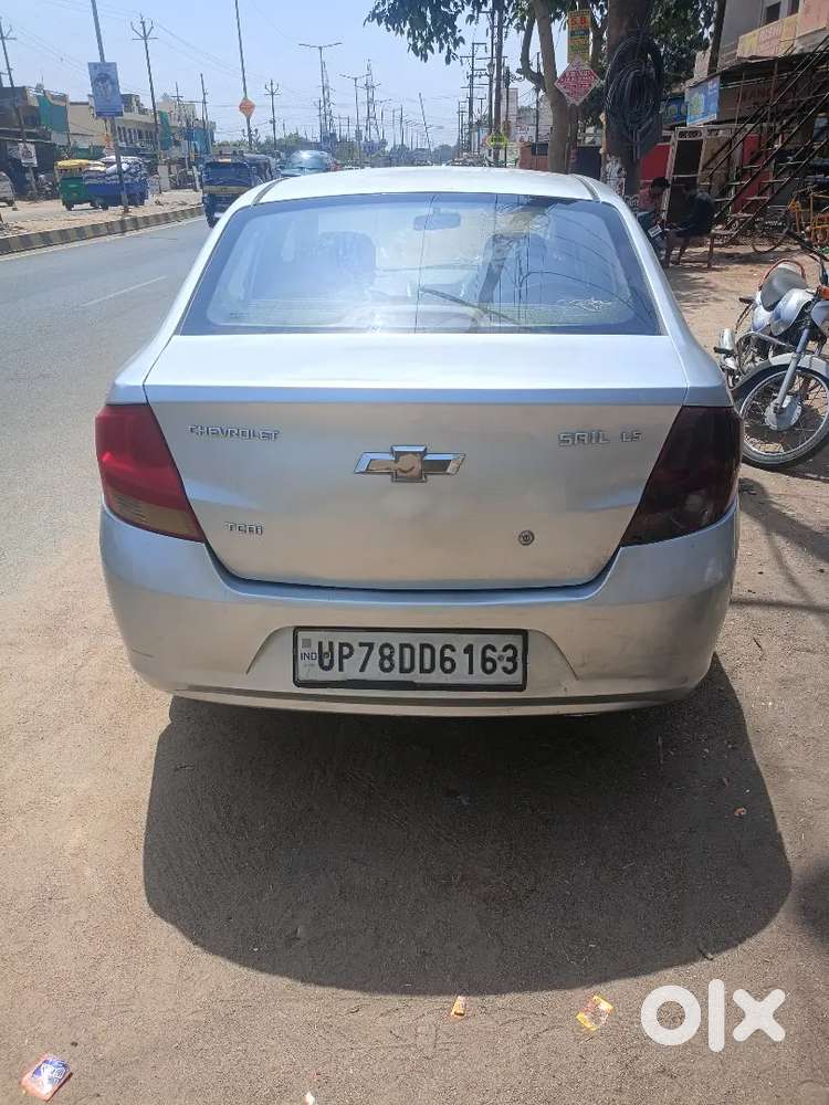 Good Condition Koi Bhi Kaam Nahi Hai