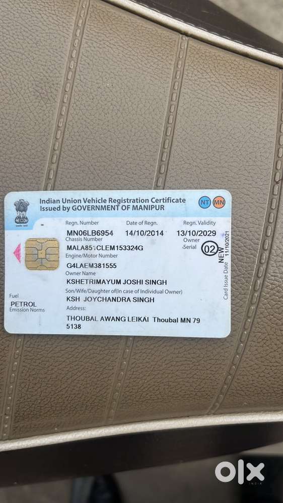 Hyundai Grand I10 2014