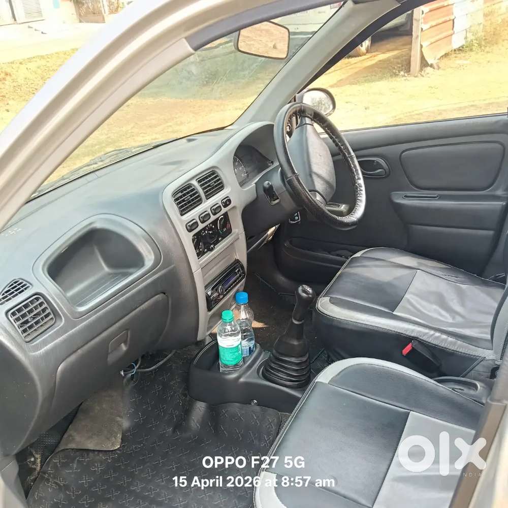 Maruti Suzuki Alto Lxi