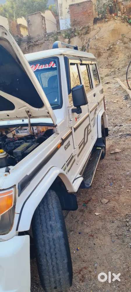 Mahindra Bolero 2018