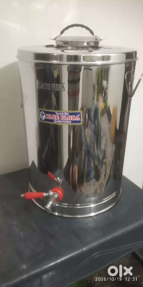 tea and coffee dispenser urn jar