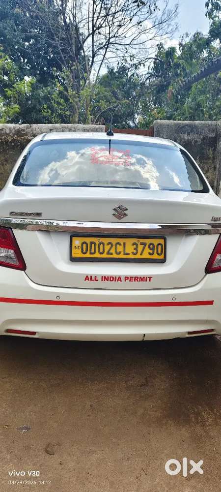 Maruti Suzuki Dzire 2023 Petrol 197000 Km Driven