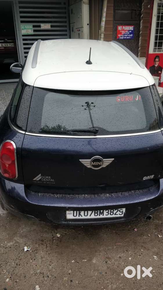 Mini Cooper S, 2015, Petrol