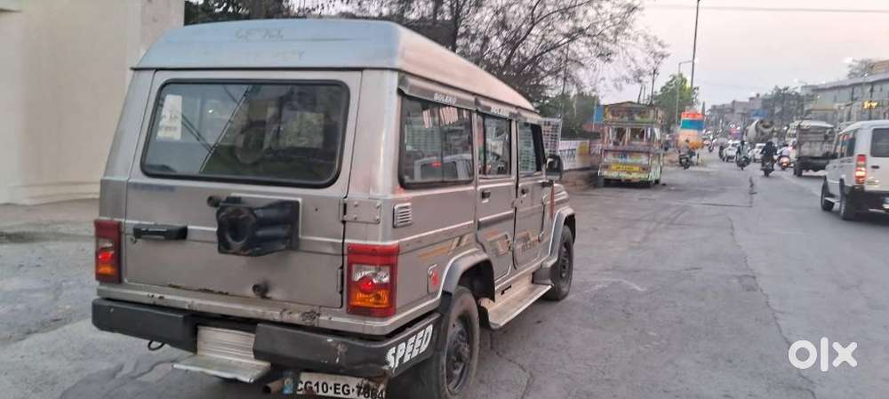 Mahindra Bolero Power Plus
