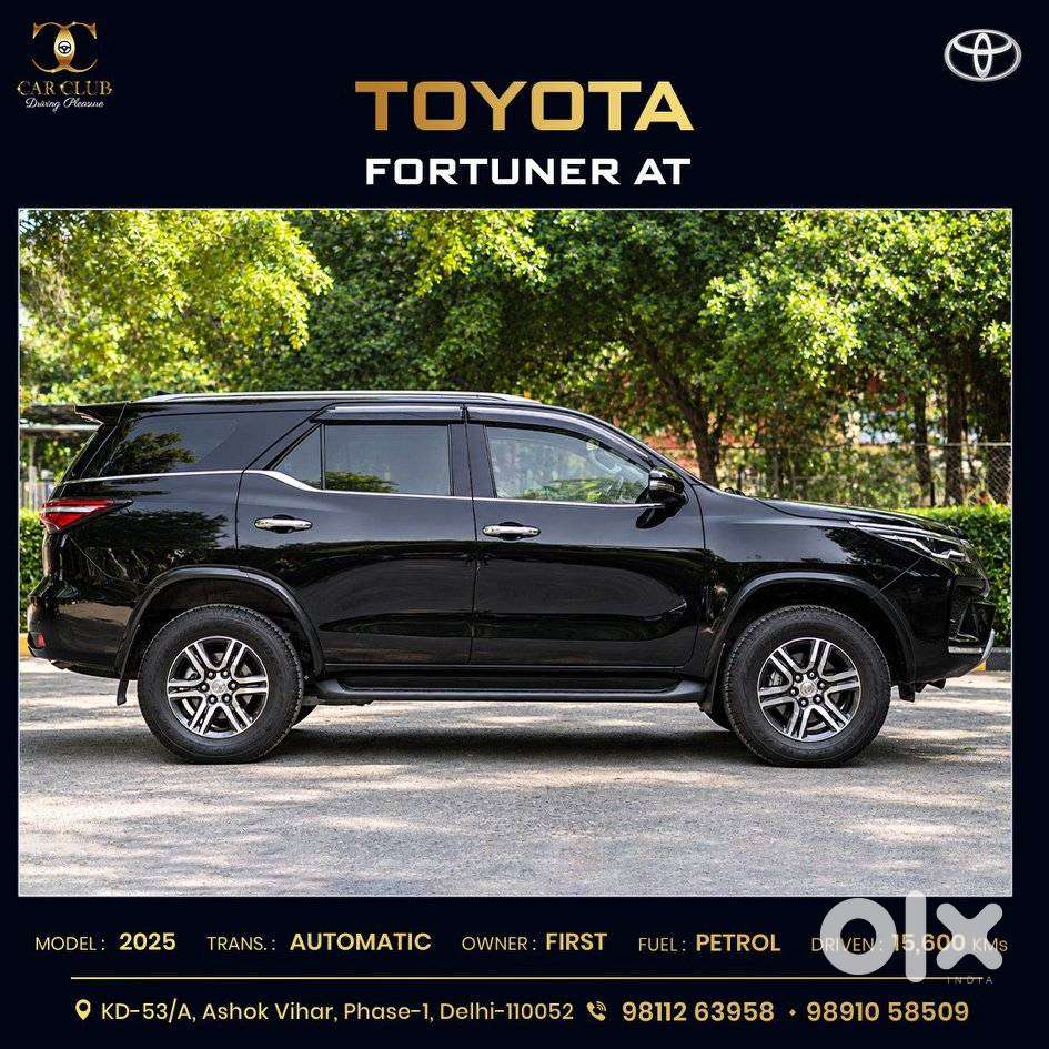 Toyota Fortuner 4x2 At 2.7 Petrol, 2025, Petrol