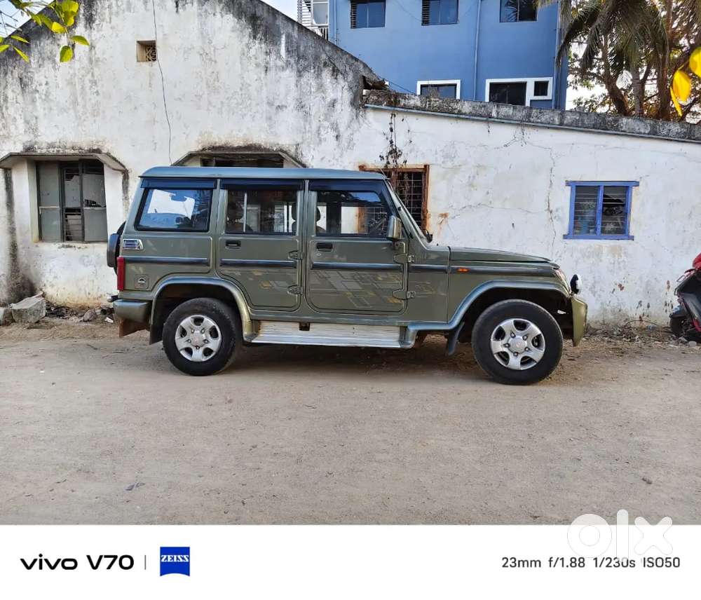 Mahindra Bolero 2016
