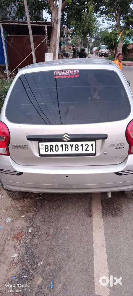 Maruti Suzuki Dzire 1.2 2014