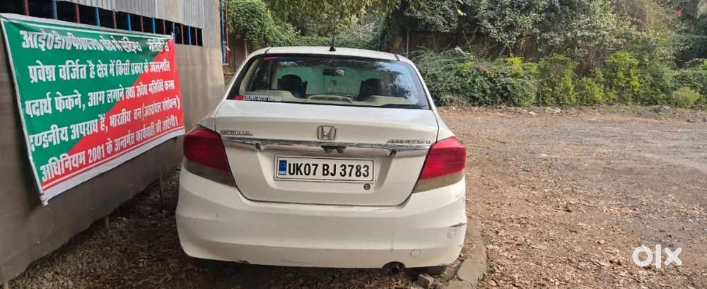 Honda Amaze 2015 Petrol 40500 Km Driven