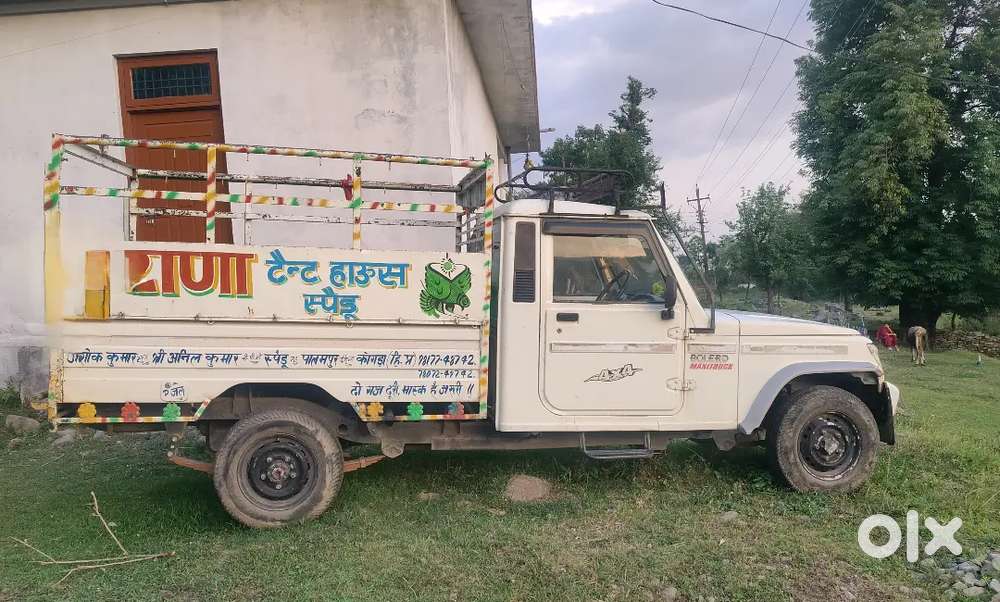 Maxi Truck