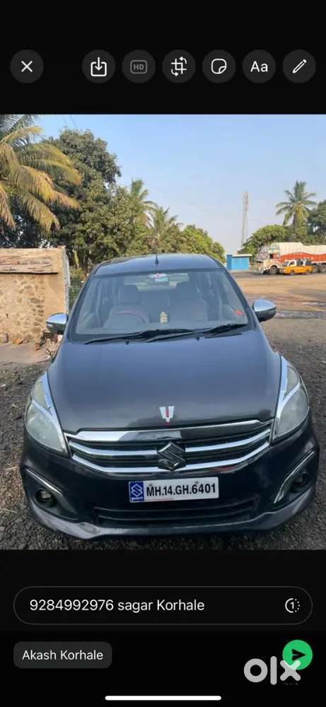 Maruti Suzuki Ertiga 2017